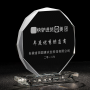 Acrylic Trophy/Awards - AMM004