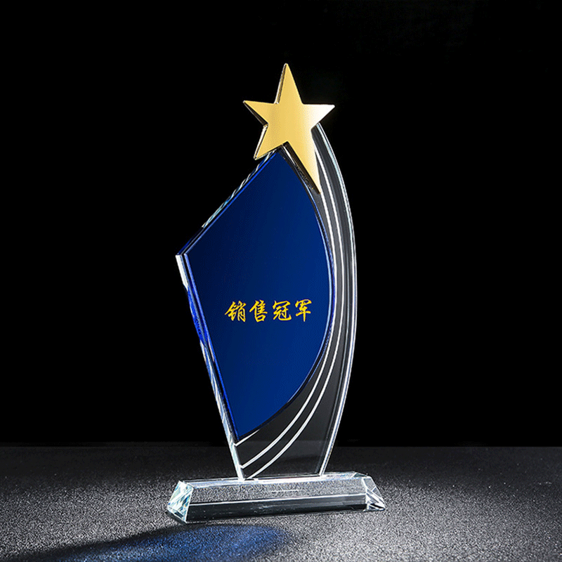 Acrylic Trophy/Awards-AMM005